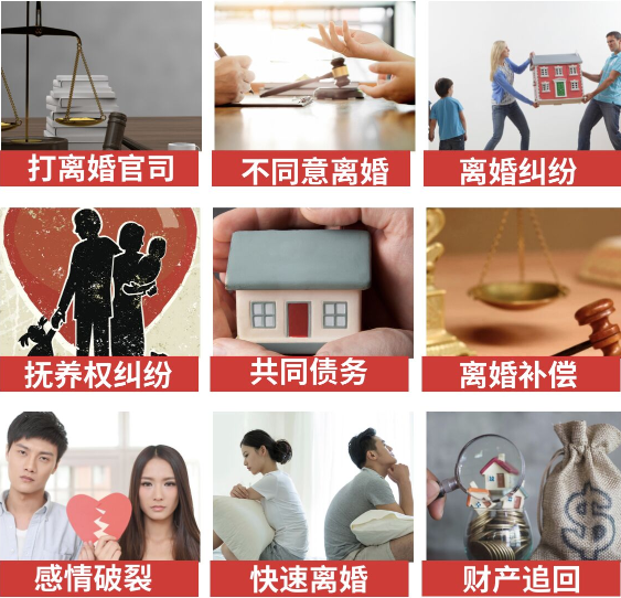 「监利市取证公司」介绍女方出轨需要哪些证据
