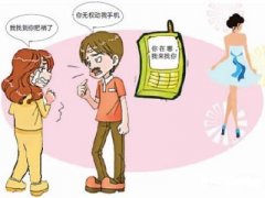 监利市寻人公司就单身女孩失踪原因总结